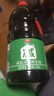 加加 减盐系列 头道鲜生抽1.85kg【减盐35% 特级】0添加防腐剂 酱油 实拍图