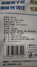 惠牛·傻子旺内蒙手撕风干牛肉干238g正宗草原特产无添加孕妇儿童即食独立包装 实拍图
