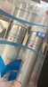 蔓非非那雄胺片 1mg*15片*3板*2盒+蔓迪米诺地尔泡沫剂5%（60g：3g）*60g/瓶*3瓶 实拍图