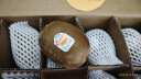 佳沛（zespri）新西兰  金果18粒猕猴桃礼盒优选果单果101-124g 端午节水果礼盒 实拍图