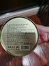 品品香白茶 福鼎白茶 五年陈老白茶2019特级白牡丹50g小蜜罐装自饮茶叶 实拍图