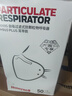 霍尼韦尔（Honeywell）KN95口罩H910P防雾霾粉尘花粉耳戴工业环保装50只/盒 实拍图