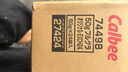 卡乐比（Calbee）即食燕麦片 原味水果麦片50g*24袋 早餐冲饮 方便代餐 即食零食 实拍图