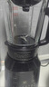 美的（Midea）破壁机家用多功能豆浆机加热早餐榨汁辅食机 降噪预约碎冰料理机1.75L大容量3-4人用254F 国家补贴 实拍图