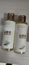 倍膳健山茶花洗发水沐浴露120ml*2支组合装保湿滋润去屑留香旅行装金榜 实拍图