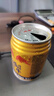 红牛 (RedBull)  维生素风味饮料  250ml*20罐礼盒装 实拍图