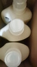 滴露（Dettol）衣物除菌液柔顺剂 金盏花2.5L*3 杀菌消毒防静电 实拍图