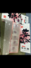 东阿阿胶桃花姬阿胶糕180g*2即食阿胶糕礼盒补品糕营养品送长辈母亲节礼物 实拍图