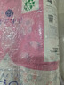 妮飘（Nepia）有芯卷纸日本之美2层25米*12卷卷筒纸冲水即溶印花厕纸卫生纸厕纸 实拍图
