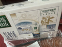蒙牛精选牧场原生高钙纯牛奶梦幻盖250ml*10盒【肖战推荐】礼盒 实拍图