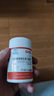 康恩贝 维生素c咀嚼片 1.2g*100片 vc 咀嚼片维c 补充VC 成人 香橙味 实拍图