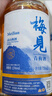 梅见 高山梅见 原果浸泡青梅酒 750ml 单瓶装 微醺果酒 父亲节礼 实拍图