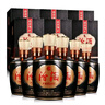 汾酒 1915巴拿马20 清香型 42度 475mL 6瓶 整箱装 实拍图