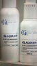 瑷尔博士益生修护水乳洁颜蜜舒缓干皮滋润型140ml+110g+120ml 实拍图