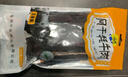 文友风干牦牛肉干超干五香解馋休闲零食肉干肉脯大袋牛肉干青海特产 五香 252g * 1袋 实拍图