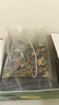 福东海 冬瓜荷叶玫瑰茶20袋 木瓜干决明子冬瓜皮玫瑰花养生花草茶饮茶泡水10g*20袋 实拍图