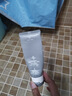 C咖双管洗面奶80g氨基酸控油洁面乳去黑头角质可卸妆卸防晒男女 实拍图