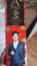 一只鱼袜子男士7a级抗菌防臭春夏季运动袜休闲长短棉袜王宝强推荐 实拍图