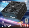 长城（Great Wall）额定750W F7白金牌全模组电源（ATX3.1标准/原生PCIe5.1/自动启停/全电压/闪电加速） 实拍图