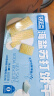 好吃点海盐苏打饼干600g整箱饼干独立包装 办公室解馋充饥休闲零食 实拍图