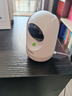 360摄像头9pro 高清400万像素微光全彩家用监控手机远程双向通话360度旋转婴儿看护器 实拍图