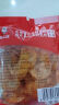 滇二娃土豆片51g*8袋麻辣味农科院联合研制云南特产休闲小吃薯片零食 实拍图