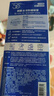 曼秀雷敦（Mentholatum） 新碧冰凉防晒喷雾200ml 防水防汗户外军训保湿高倍防晒霜男女士 实拍图