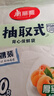 美丽雅 一次性保鲜袋食品级背心100只大号40cm*30cm塑料袋加厚冷藏 实拍图