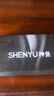 神鱼（SHENYU）玉石手电筒强光照翡翠鉴定专用365紫光灯三色光源检测琥珀 V3 实拍图