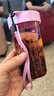 特百惠（Tupperware）雅致300ML塑料杯男女士学生儿童夏季水杯子户外便携口袋杯 柔蜜粉 实拍图