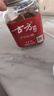 古方红糖 手工古法土老红糖块 产妇红糖200g  产妇月子滋补送爱人亲友 实拍图