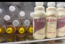 娃哈哈 营养快线椰子味 含乳饮料 500g*15瓶 整箱装 实拍图