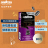 拉瓦萨（LAVAZZA）NCC咖啡胶囊10粒/57g黑咖啡咖啡粉12号（适用nespresso咖啡机） 实拍图