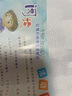红蜻蜓男鞋新款时尚男士商务皮鞋一脚蹬舒适爸爸鞋男皮鞋【父亲节推荐】 黑色升级版 41 实拍图