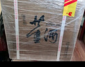董酒 复刻 白标 董香型白酒 54度 500ml*6瓶 整箱装 升学宴 实拍图