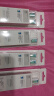 飞利浦（PHILIPS）电动牙刷头 7倍去除牙菌斑洁净型3支装HX9023 适配钻石3系HX6/ HX3/ HX51系列 实拍图