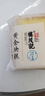 楼茂记黄金糕广式传统糕点儿童早餐早点鸡蛋糕零食 中华老字号 【整块】黄金糕400g 实拍图