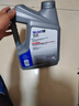 美孚（Mobil）美孚1号极光银美孚先进全合成汽机油 5W-30 SP级4L 新老包装发货 实拍图