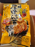 旺旺 雪饼 厚烧海苔 原味 385g 零食膨化休闲食品饼干糕点 实拍图