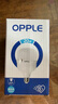 欧普照明（OPPLE）LED节能灯泡E27螺口大灯泡 【20w-超白光6500K】1只装 大功率光源超亮高显色球泡 实拍图