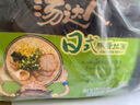统一 汤达人 韩式辣牛肉汤面 125克*5包 五合一 煮食风味更佳 实拍图