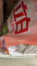 立白除菌倍净香氛洗衣粉8斤 天然成分 除菌除螨 多重花香 实拍图