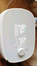 海尔（Haier）5L升医用级制氧机家用老人吸氧机一体机氧气机带雾化新国标505W 实拍图