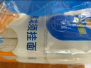 金龙鱼 面条挂面 龙须面 家常龙须挂面组合装 1kg*3 速食 汤面拌面炒面 实拍图