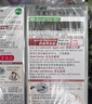 Bigen美源发采快速黑发霜 80g（天然黑 881）进口 快速染发健康遮白 实拍图
