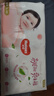 好奇（Huggies）铂金装成长裤XL96片(12-17kg)加大号婴儿尿不湿小桃裤超薄透气 实拍图