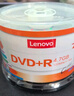 联想（Lenovo）DVD-R 光盘/刻录盘 16速4.7GB 办公系列 桶装50片 空白光盘 实拍图