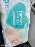 帮宝适【夏天超薄透气】清新帮透氧Pro纸尿裤M54片 尿不湿 实拍图