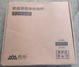 香山智能体重秤 电子秤人体家用健康秤高精度  隐藏式LED屏幕 电池蓝牙款可连APP 实拍图