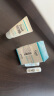 珂润（Curel）润浸保湿柔和卸妆啫喱30g  赠品勿拍 【效期26年3月】 实拍图